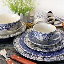 德文郡尾单出口英国西式陶瓷餐具套装青花蓝中西餐碗盘碟勺子家用