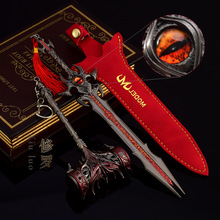 斗罗动漫周边成神版修罗魔剑神剑武器模型22CM皮套版工艺品摆件