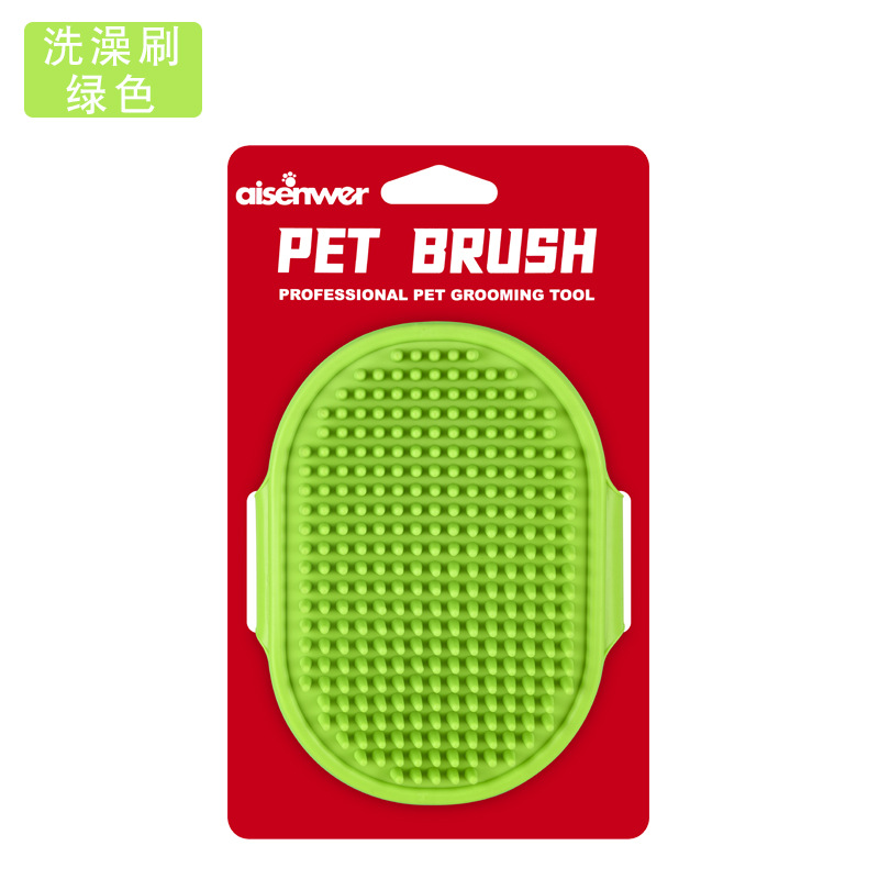 Aisenwer Pet Shower Brush Cat Massage Brush Dog Bath Gloves Massage Gloves Pet Supplies