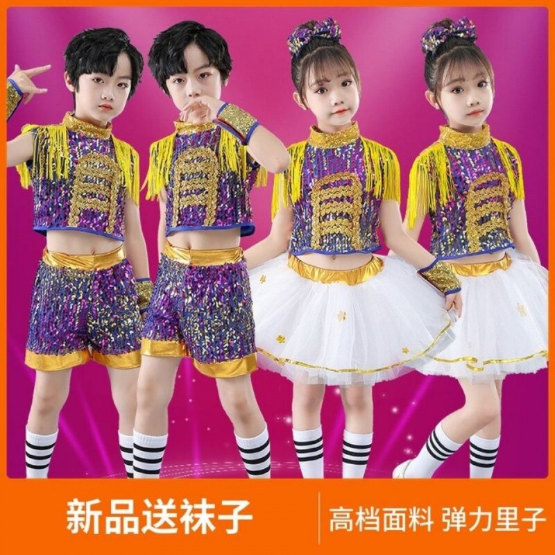六一儿童亮片爵士舞演出服新款蓬蓬裙表演服幼儿纱裙嘻哈时尚