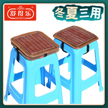 冬夏正方形塑料凳胶凳坐垫屁垫小方形凳子垫子服装厂夏季凉席凉垫