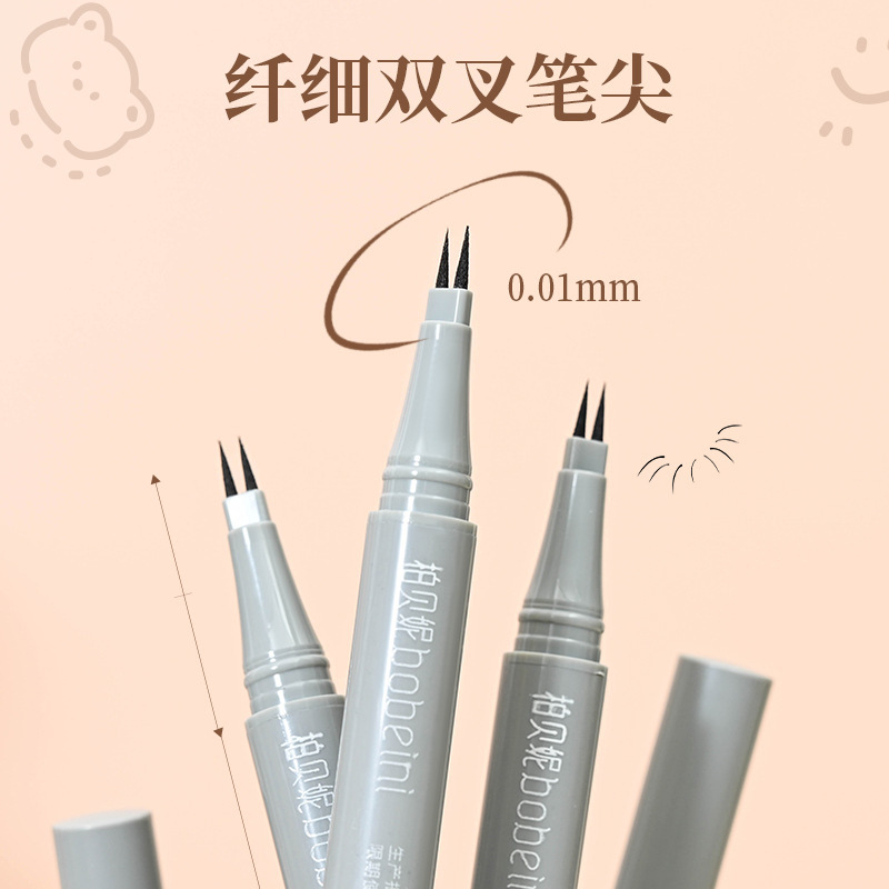 Berbeini Two-Claw Eyelash Pen Liquid Eyeliner Eyeliner Not Smudge Waterproof Eye Shadow Pen Non-Decolorizing Two-Fork Two-Claw Eyeliner