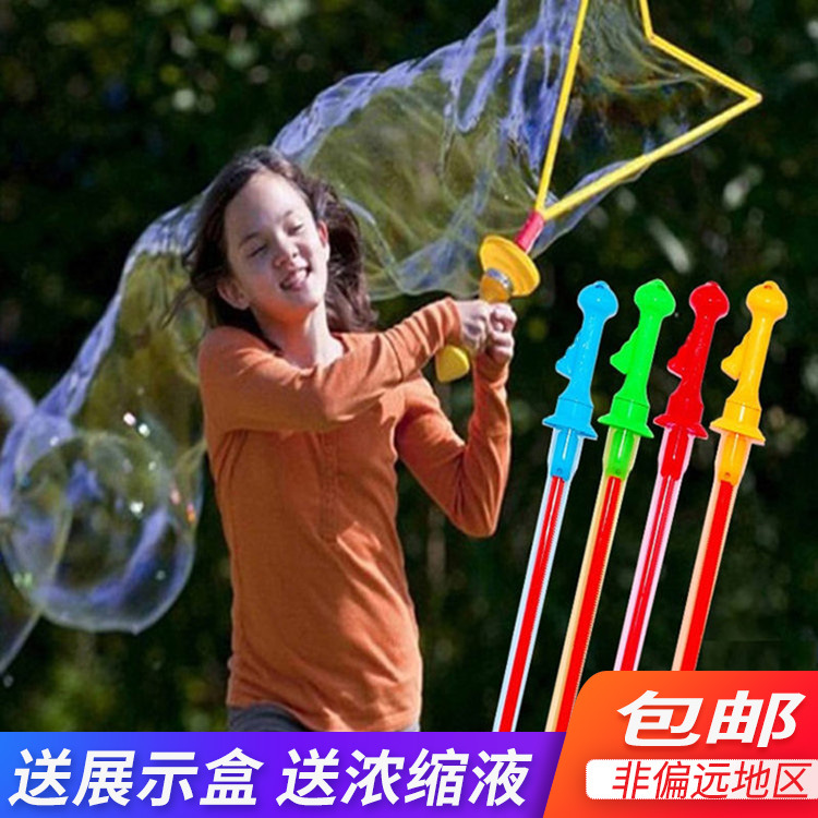 big bubble wand western sword colorful bubble wand wholesale gatling bubble machine cartoon children‘s toy stall