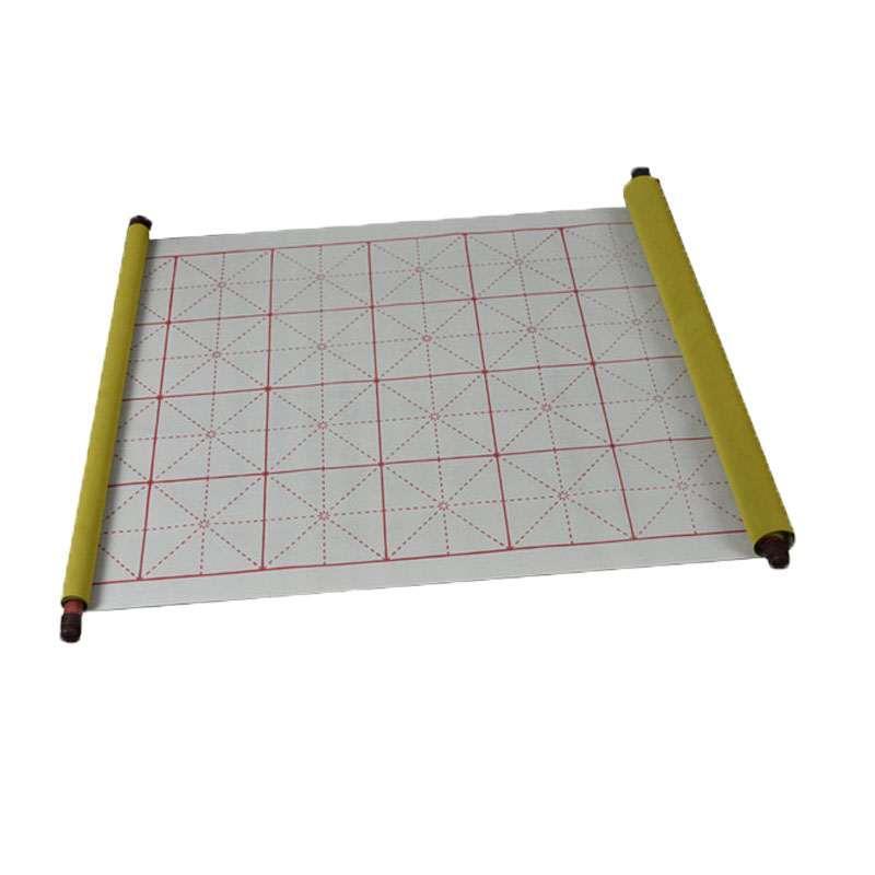 新式水写布神奇书法练习布练毛笔字儿童练字初学者写字布学生