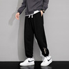 2023 Spring sweatpants man Easy new pattern Chaopai Teenagers Add fertilizer Large motion leisure time trousers 2023 Spring sweatpants man Easy new pattern Chaopai Teenagers Add fertilizer Large motion leisure time trousers