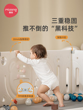 曼龙游戏围栏防护栏婴儿儿童地上宝宝安全爬行垫室内家用玩具乐园