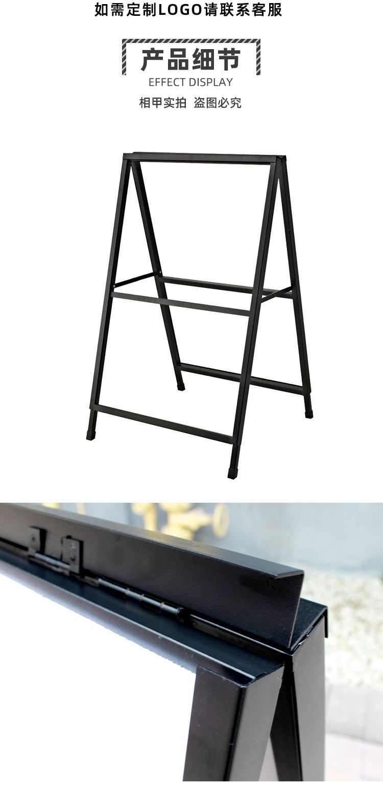 a字型双面海报架 kt板展架立式落地式广告牌展示立牌户外宣传展板