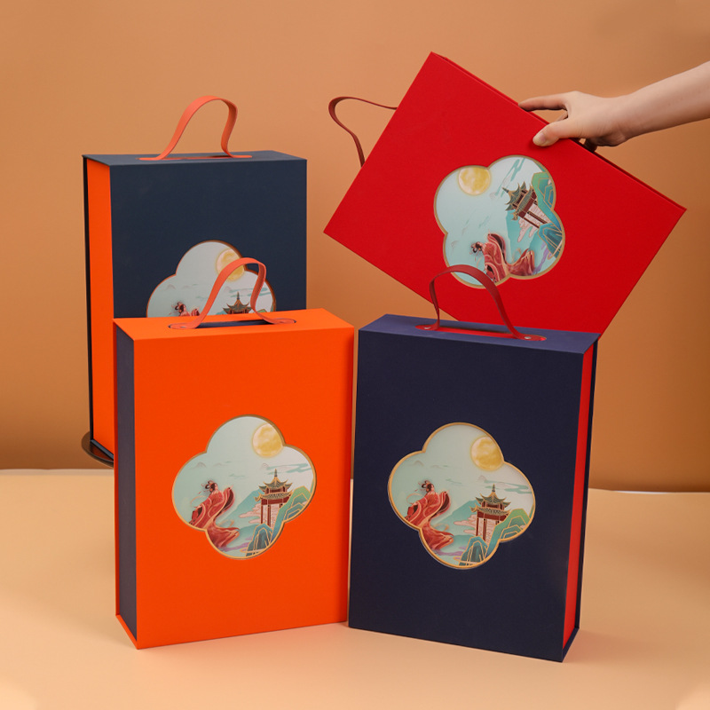 中秋节日送礼茶叶礼盒小罐茶茶饼礼盒普洱茶白茶叶包装礼盒空盒