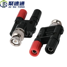BNC公转双香蕉插母座4mm接线柱万用表/示波器测试头 转接头转换器