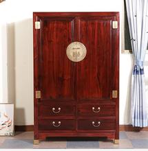 中式实木衣柜收藏树木木实木衣柜中式大衣花鸟老年人家用卧室家具