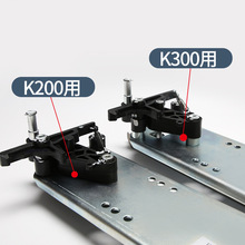 蒂森门刀蒂森电梯K200/K300门刀SK50SK40门刀电梯门刀现货