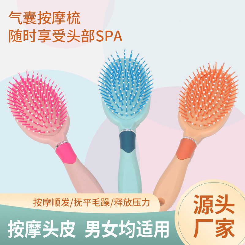 Mini Portable Comb Airbag Massage Comb Factory Direct Supply Unisex Travel Massage Airbag Comb