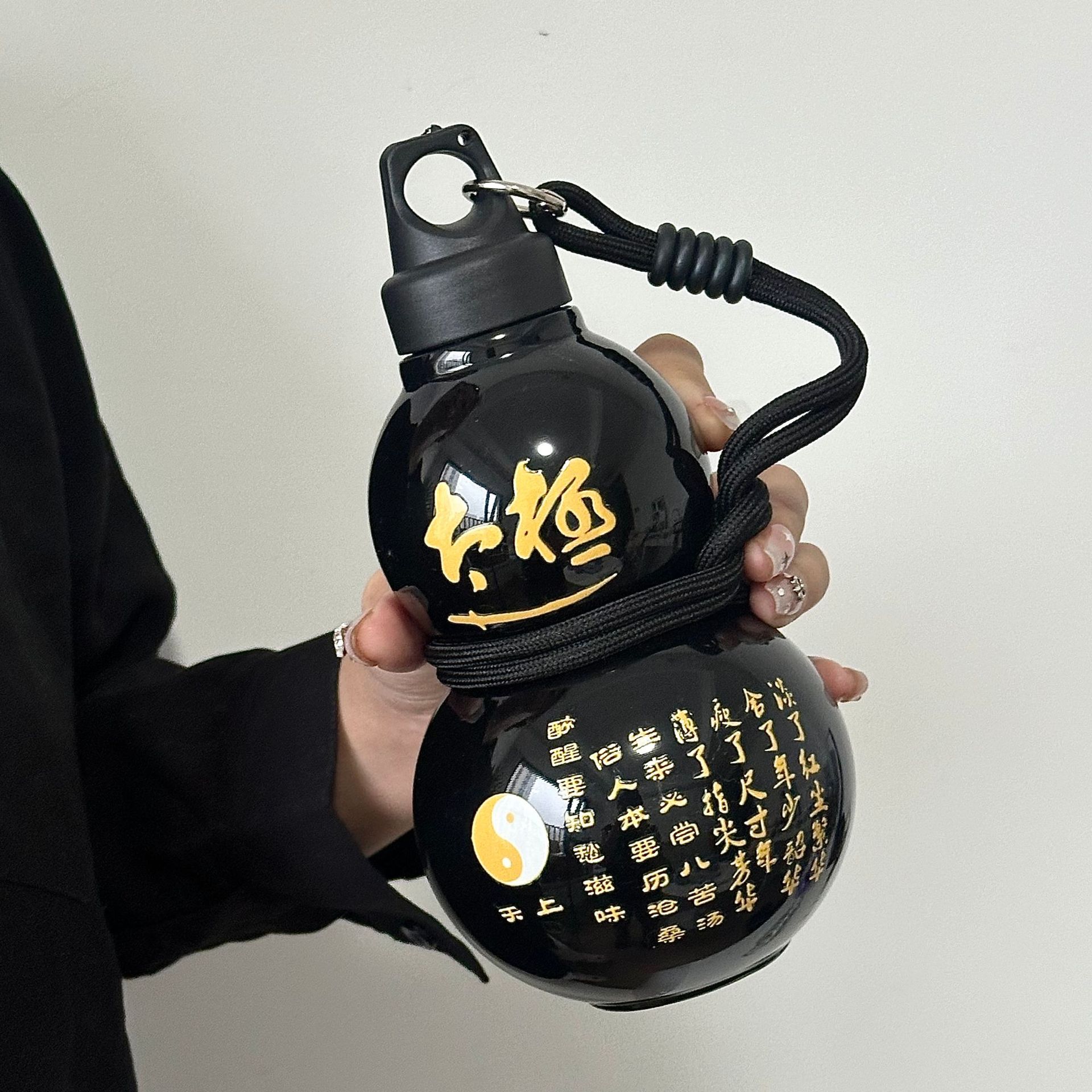 网红黑神话运动水杯东方葫芦杯子便携塑料杯酒壶杯大容量创意水壶