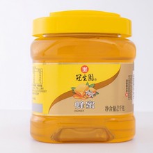 上海冠生园蜂蜜新品2kg蜂蜜百花洋槐蜜灌装蜂蜜4斤灌装蜜