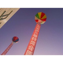 彩色飘空气球升空气球空飘气球氦气球灯笼球广告开业庆典结婚婚庆