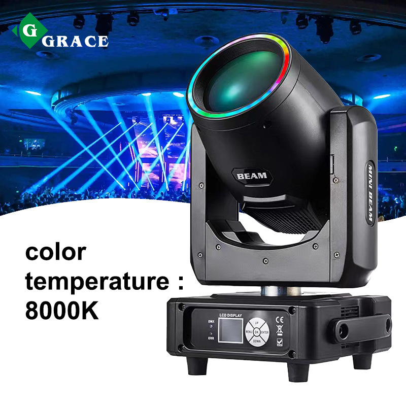 igracelite mini 230w rgbw beam stage lights moving head-阿里巴巴