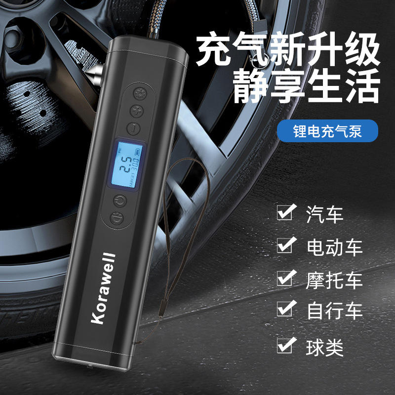 新款跨境车载充气泵锂电家用充气泵电动便携式无线充气泵