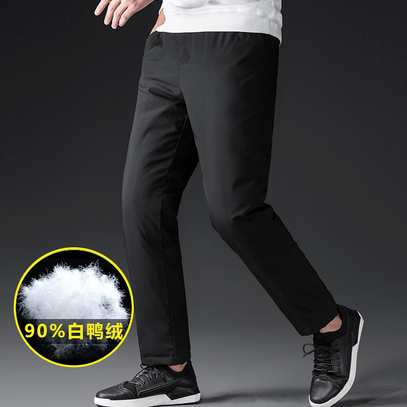羽绒裤男士外穿冬季东北户外加厚白鸭绒保暖青年工装裤加绒棉裤潮