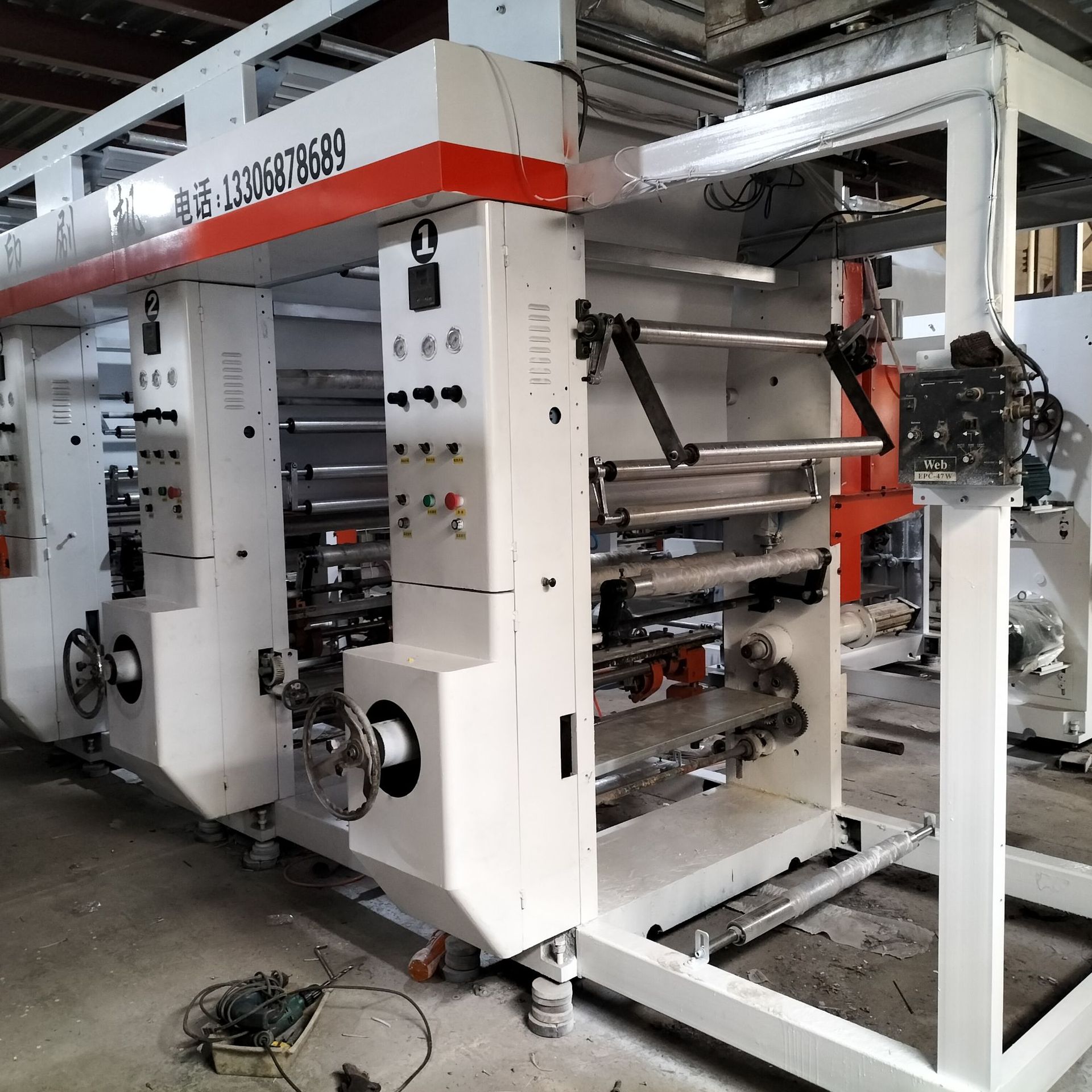 800mm四色6组水墨凹版印刷机高速机械设备印刷机薄膜印刷机