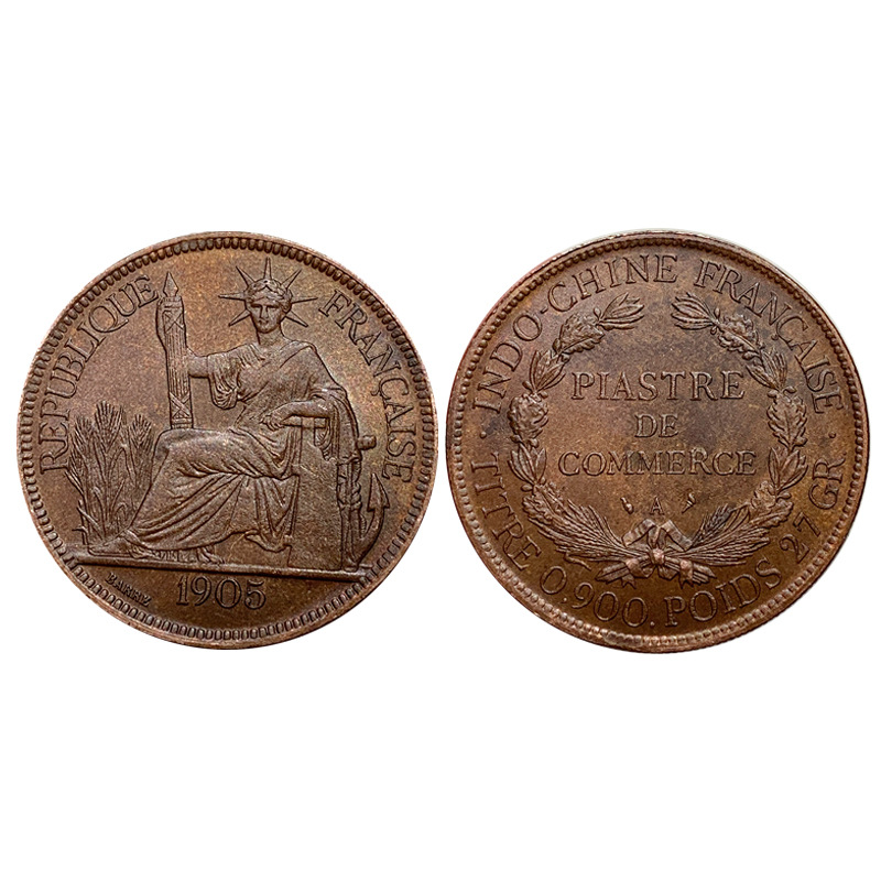 银元红铜样币贸易坐洋七角头1905年古钱币老包浆纯铜币可吹响银圆