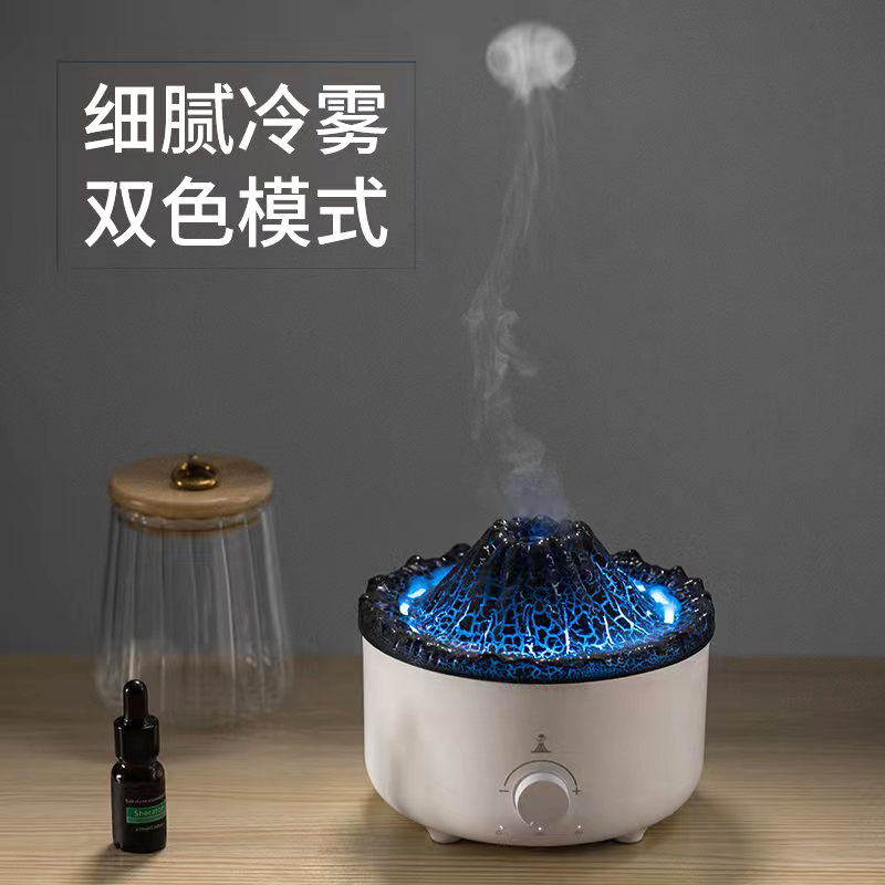 New Usb Mini Flame Volcano Humidifier Household Heavy Fog Car Aroma Diffuser Jellyfish Humidifier Cross-Border