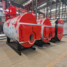 WNS0.5-1.0-YQ卧式燃气0.5吨蒸汽锅炉 洗涤厂屠宰场用蒸汽发生器