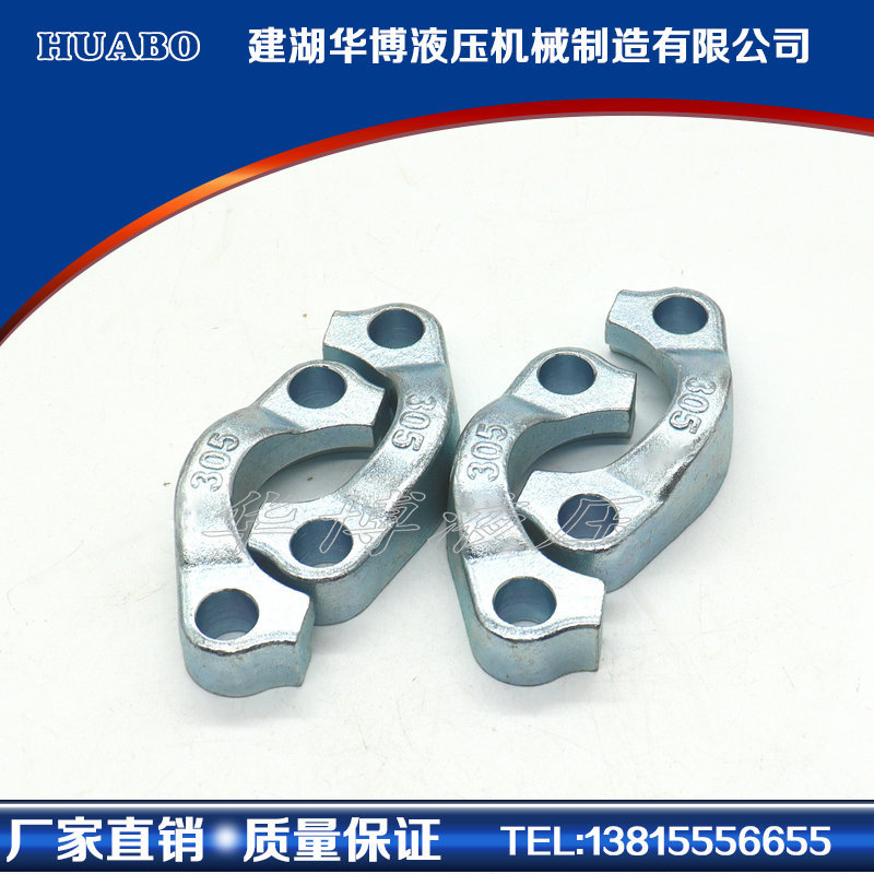 sae分体法兰夹fl轻型fs重型油管分体式对开法兰夹碳钢材质