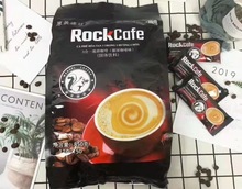 越南咖啡越贡ROCKCAFE三合一速溶猫屎咖啡850克/袋，2袋起批发
