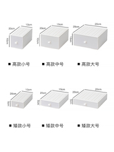 7WP3桌面抽屉式收纳盒书桌文具办公桌收纳置物架学生宿舍桌上小收