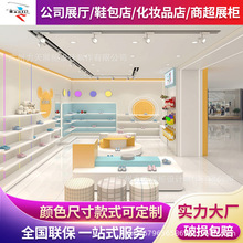 商场鞋店展示架企业包包皮具鞋展厅木制烤漆带灯展示柜儿童服装架
