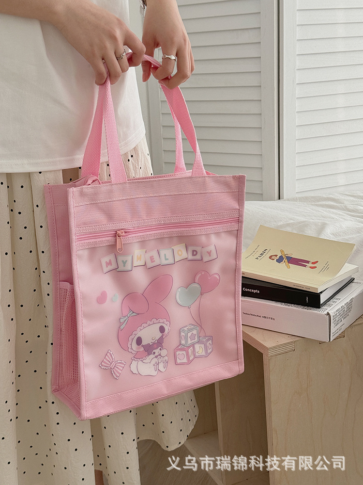 Sanrio Genuine Factory Wholesale Student Tuition Bag Cute Kuromi Large Capacity Unisex Make-up Bag