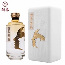 酣客酱酒人脸 脸谱53度酱香型白酒大曲坤沙500ML*6瓶整箱原箱原码