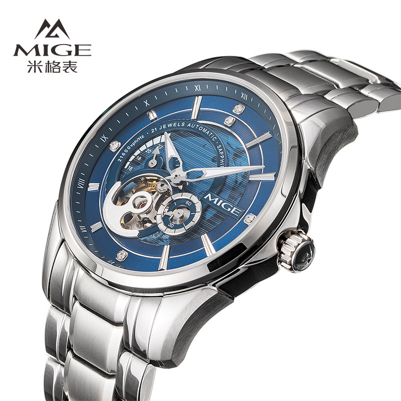 mige米格名牌手表男机械表全自动镂空飞轮男女士手表商务夜光防水