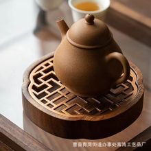 胡桃木家用储水式茶盘干泡台木质茶托盘小型日式壶垫茶托茶具配件