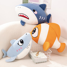 卡通海洋馆动物鲨鱼抱枕毛绒玩具公仔鲸鱼玩偶女生抱着睡觉布娃娃