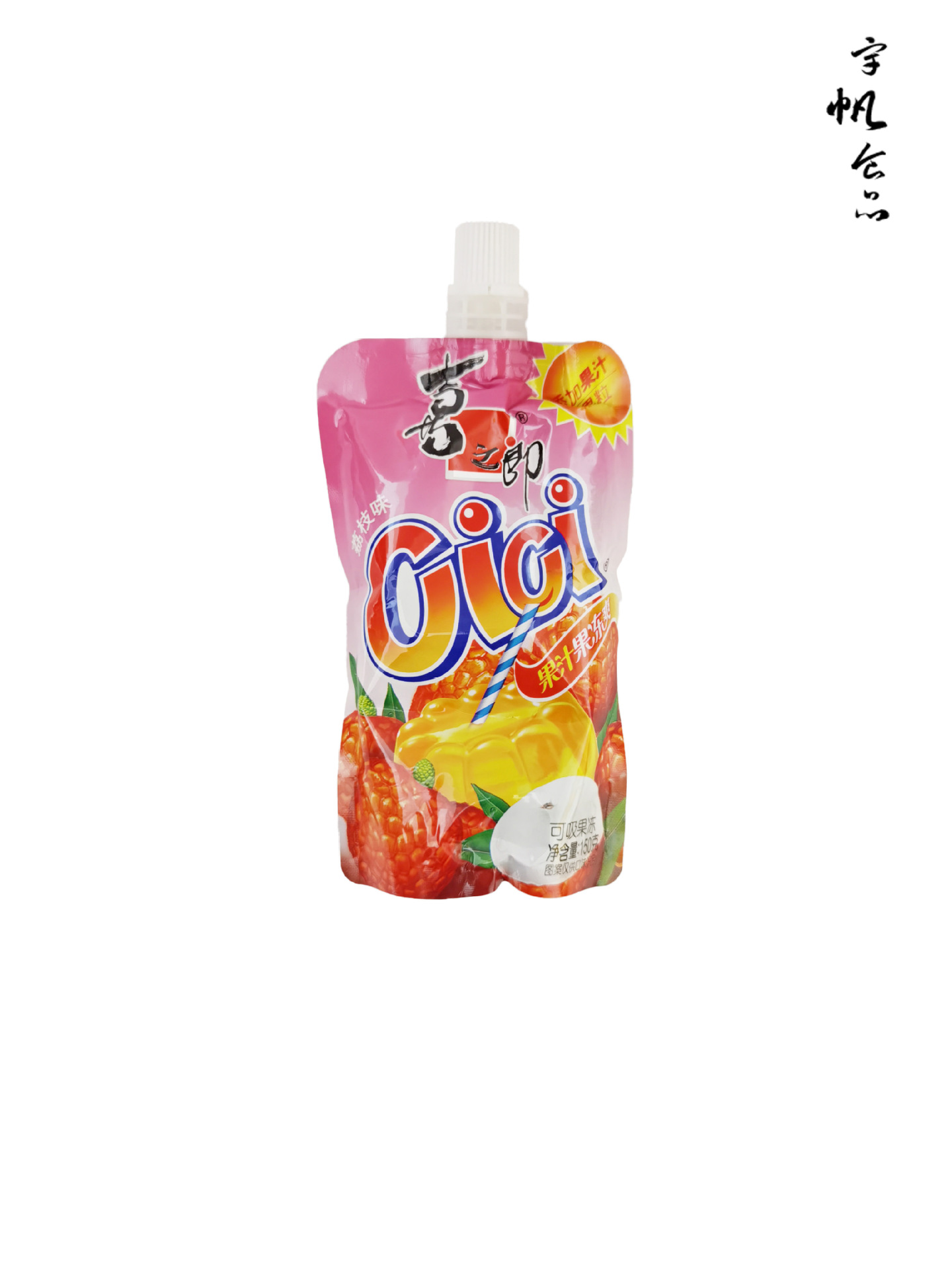 包邮喜之郎150g吸吸果冻 超市小卖部售卖机热卖 多种口味选择批发