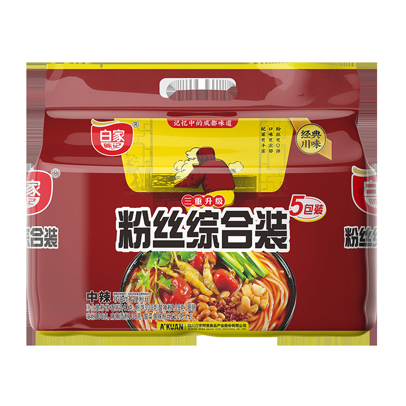 白家陈记酸辣肥肠粉麻辣烫5连包肥肠粉麻辣烫粉丝香辣免煮代餐