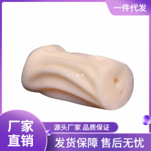 Baile/百乐春日苍穹名器倒模男用自慰 性情趣用品批代发9157N