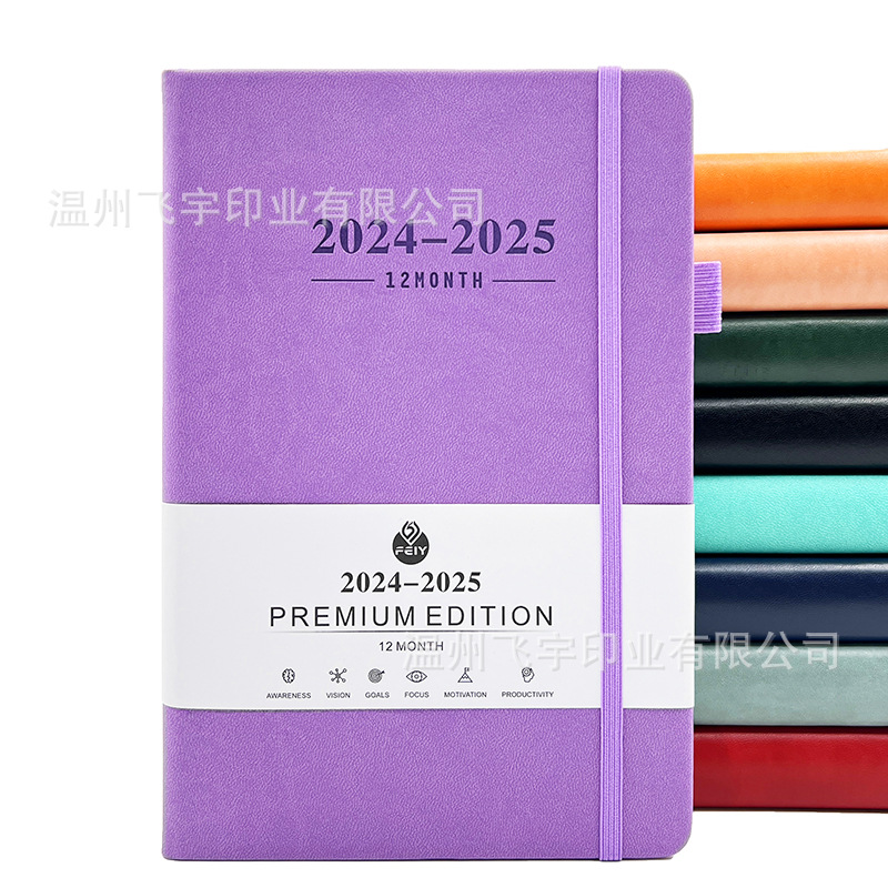 Cross-Border 2020-2025 English Year Mid-Book 365 Days Daily Office Notebook A5 Schedule Book Notebook Spot