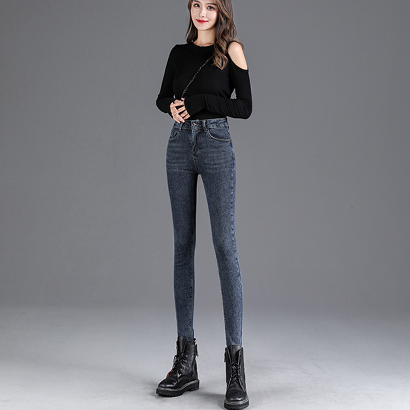 High Waist Jeans Women's Skinny Slimming Pencil Pants 2023 Autumn and Winter New Black Stretch Skinny Pants