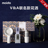 moido Fountain Skin Flower sprinkling V&A Jointly Flower sprinkling Aromatherapy filter Nozzle pressure boost shower take a shower Skin care