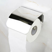 【包邮】酒店卫生间卷纸架壁挂不锈钢纸巾盒欧式免打孔厕所美式纸