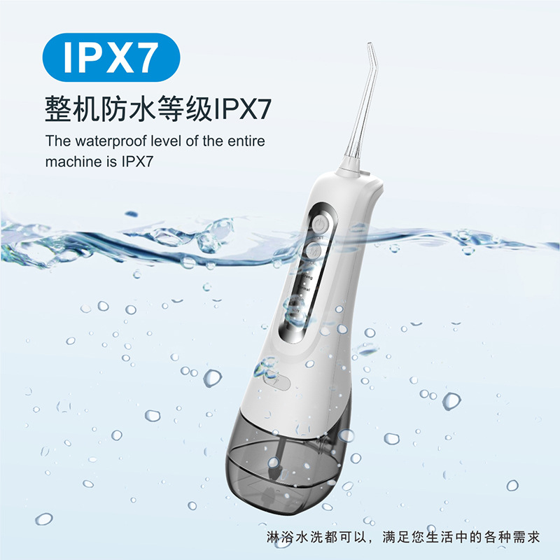 New DIY Household Oral Irrigator High Frequency Pulse Portable Oral Care Cleaning Electric Waterpik Dental Instrument