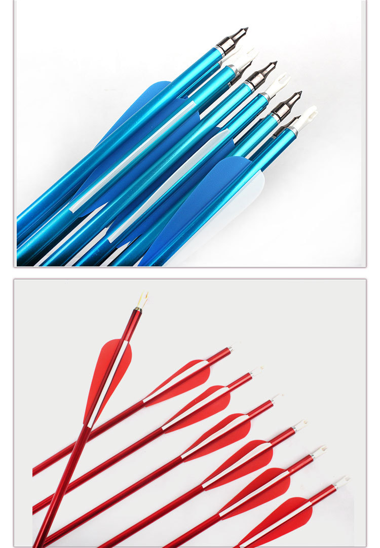 6mm复合弓反曲弓铝箭30英寸 现货批发跨境热销箭支