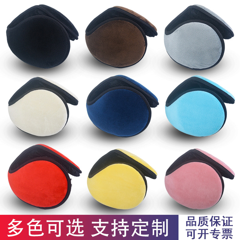 Warm-Keeping Earmuffs Cross-Border Foreign Trade Wholesale Customized Winter Earmuffs Men's plus-Sized Thickened Ear Warmers Earmuffs