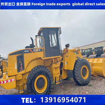 柳工clg856先导式二手50装载机图片5吨铲车价格