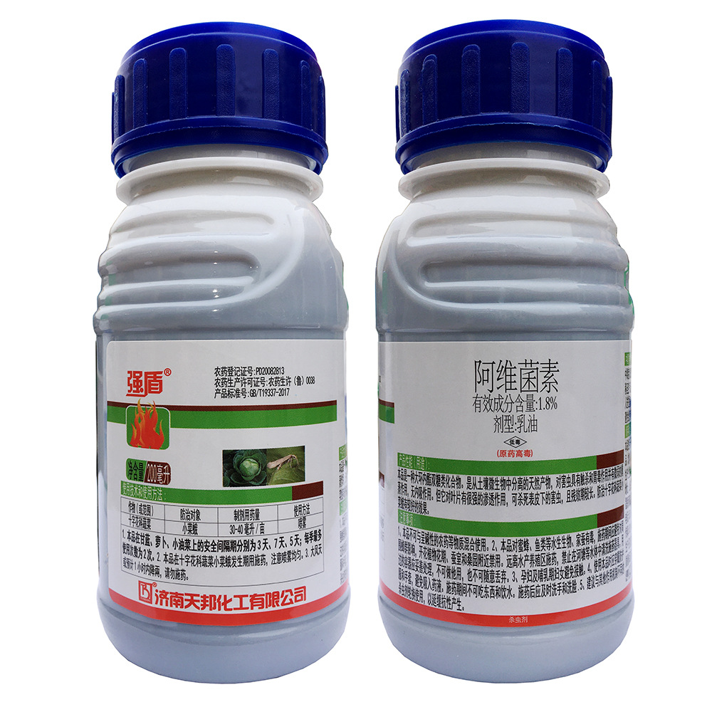 成分阿维菌素货号200828138农药登记证号pd20082813剂型乳油品牌天邦
