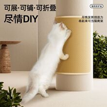 猫抓板不屑剑麻立式靠墙仿瓦楞护沙发剑麻垫耐磨耐抓玩具用品