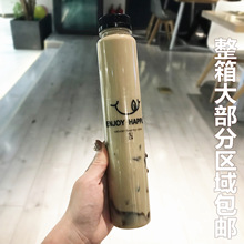 400ml细长高圆形pet加厚高透饮品奶茶咖啡一次性外卖分装空塑料瓶