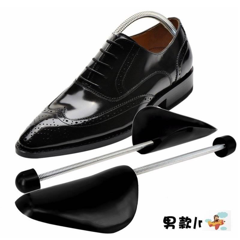 可调节塑料鞋撑男女通用楦头皮鞋休闲女靴撑大撑鞋器皮鞋定型防皱